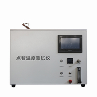 Testmaskin för tändtemperatur ASTM D1929