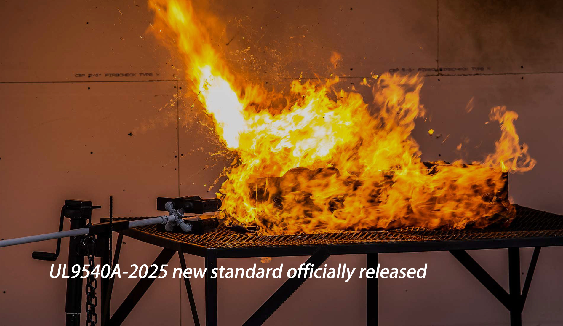 UL9540A-2025 Ny standard officiellt släppt